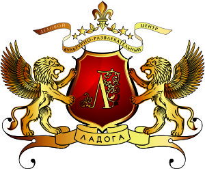 логотип Ладога